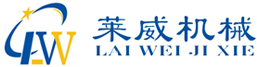 瑞安市浙誠(chéng)機(jī)械有限公司